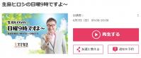 Dr.�鼣���ե������֥���